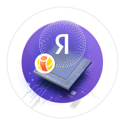 Активити: запрос в YandexGPT